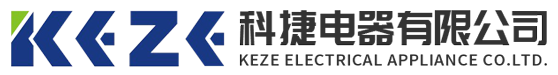汕頭市科捷電器有限公司,m.wvgglqa.cn