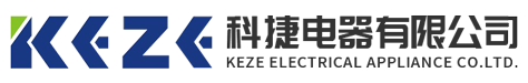 汕頭市科捷電器有限公司,m.wvgglqa.cn
